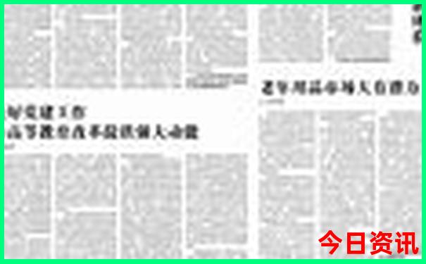 南强的旅游景点有哪些