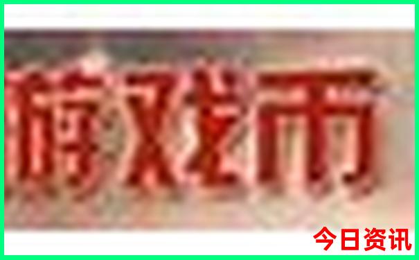 南京旅游攻略景点必去